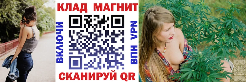 Где купить наркоту Куртамыш АМФ  МЕФ  Кокаин  APVP  ГАШ  Бошки Шишки 