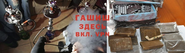 каннабис Алексин