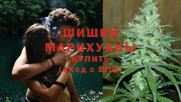наркотики Алзамай