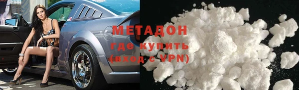 кокаин перу Алексеевка