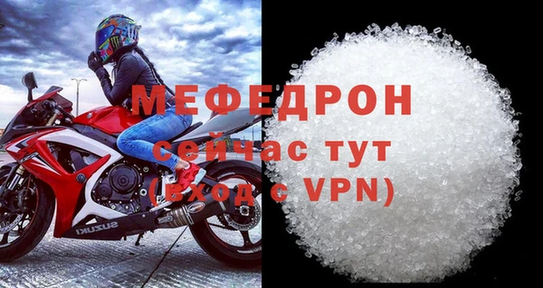 шишки Всеволожск