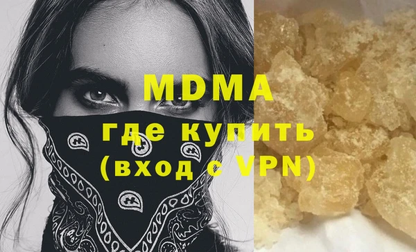 наркотики Алзамай