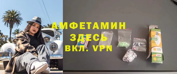 a pvp Абинск