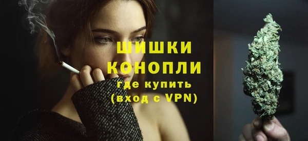 мет Воткинск