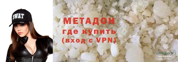 кокаин перу Алексеевка