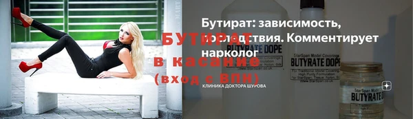кокаин VHQ Абаза