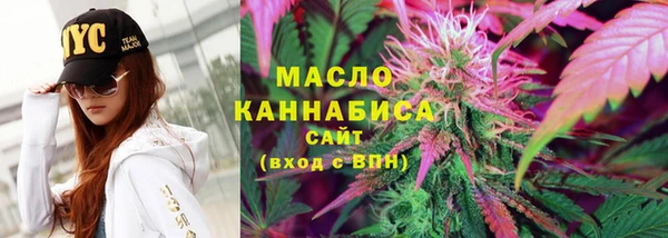МДМА Протвино