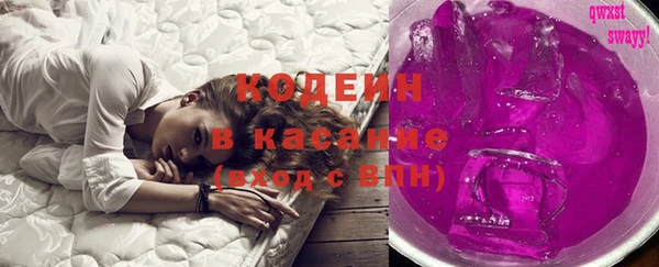 кокаин перу Алексеевка