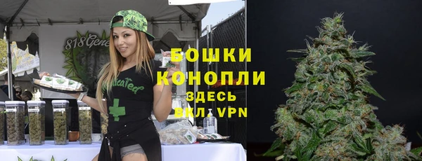 каннабис Алексин