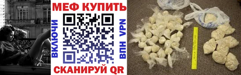 МЯУ-МЯУ мяу мяу  Куртамыш 